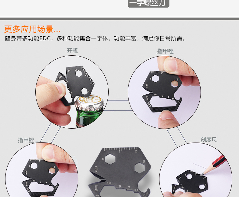 硬幣小刀子精休修_07.jpg