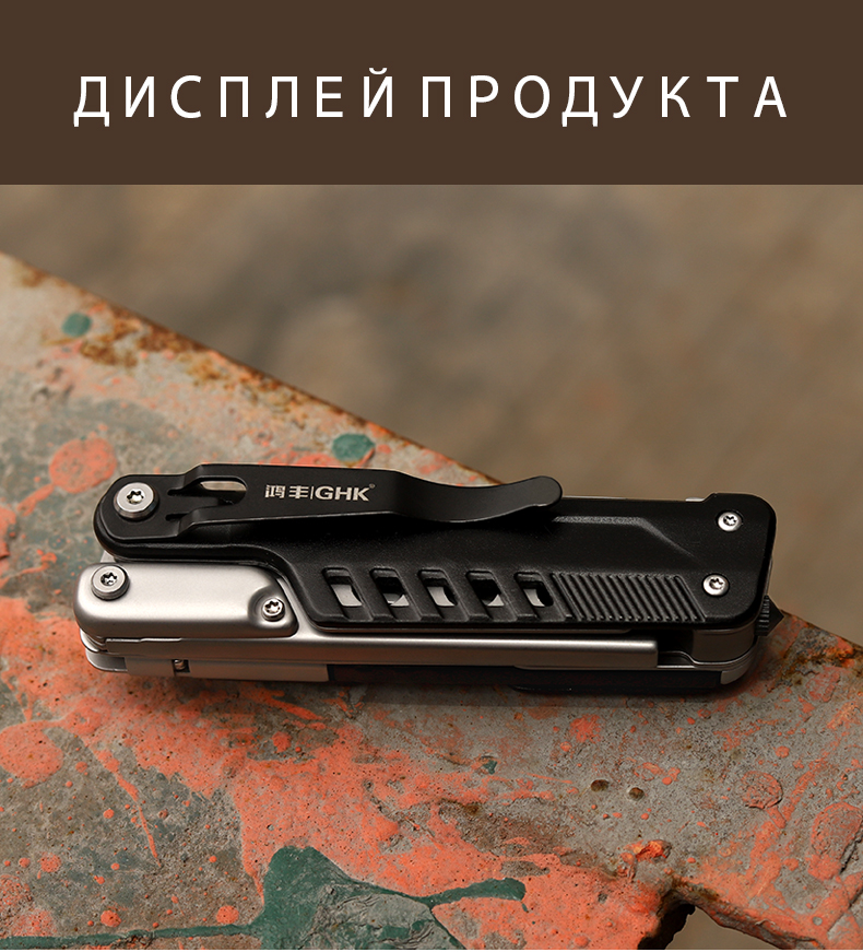GHK12工业风英文详情_12.jpg