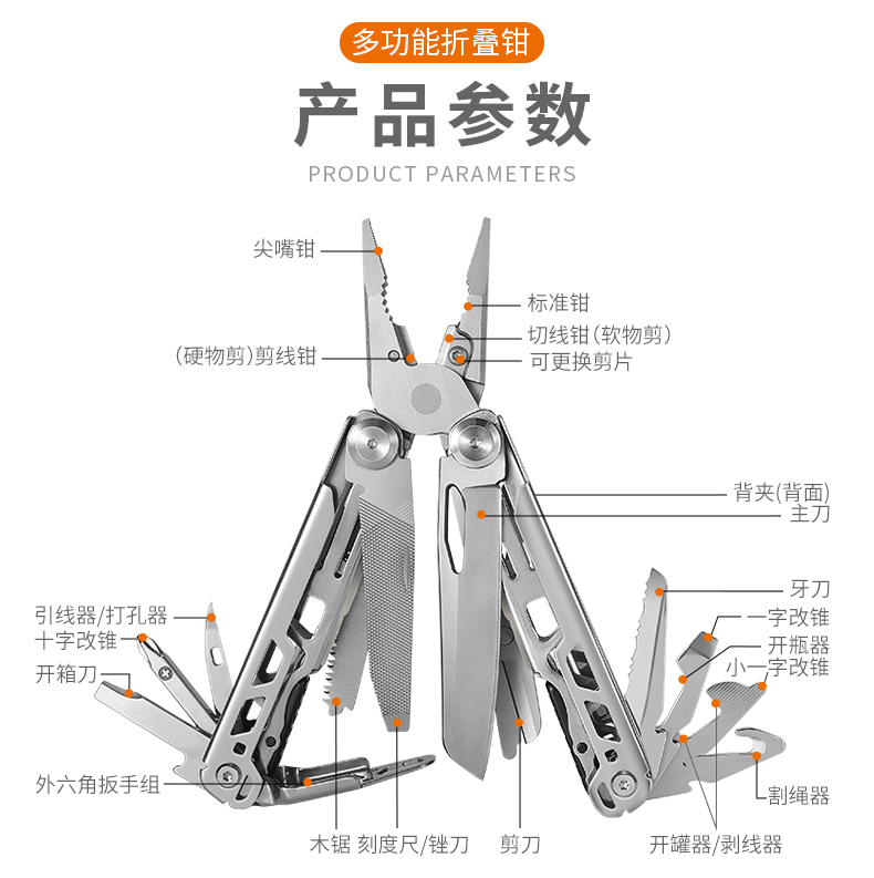 GHK20詳情1_05.jpg