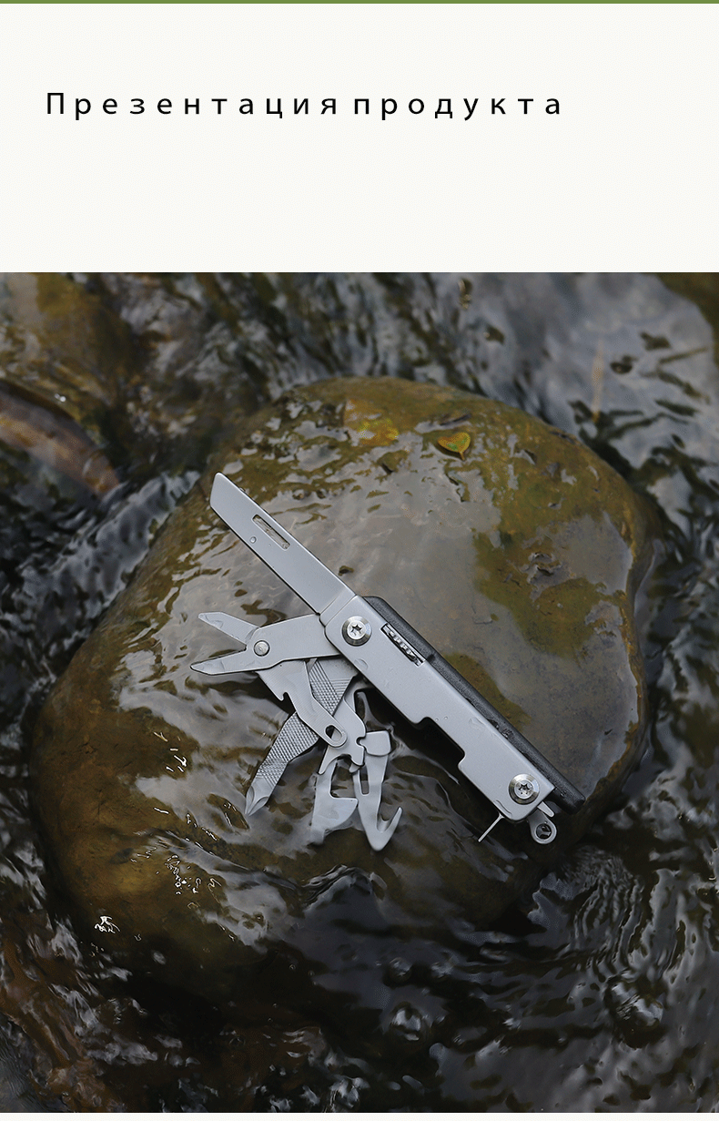 GHK4C-1（俄文）_21.png